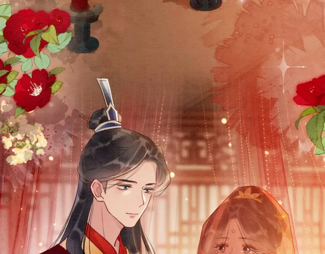 第141话 成亲 第59页