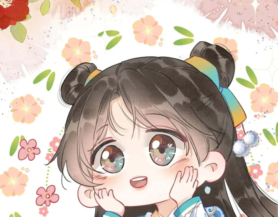 第141话 成亲 第62页