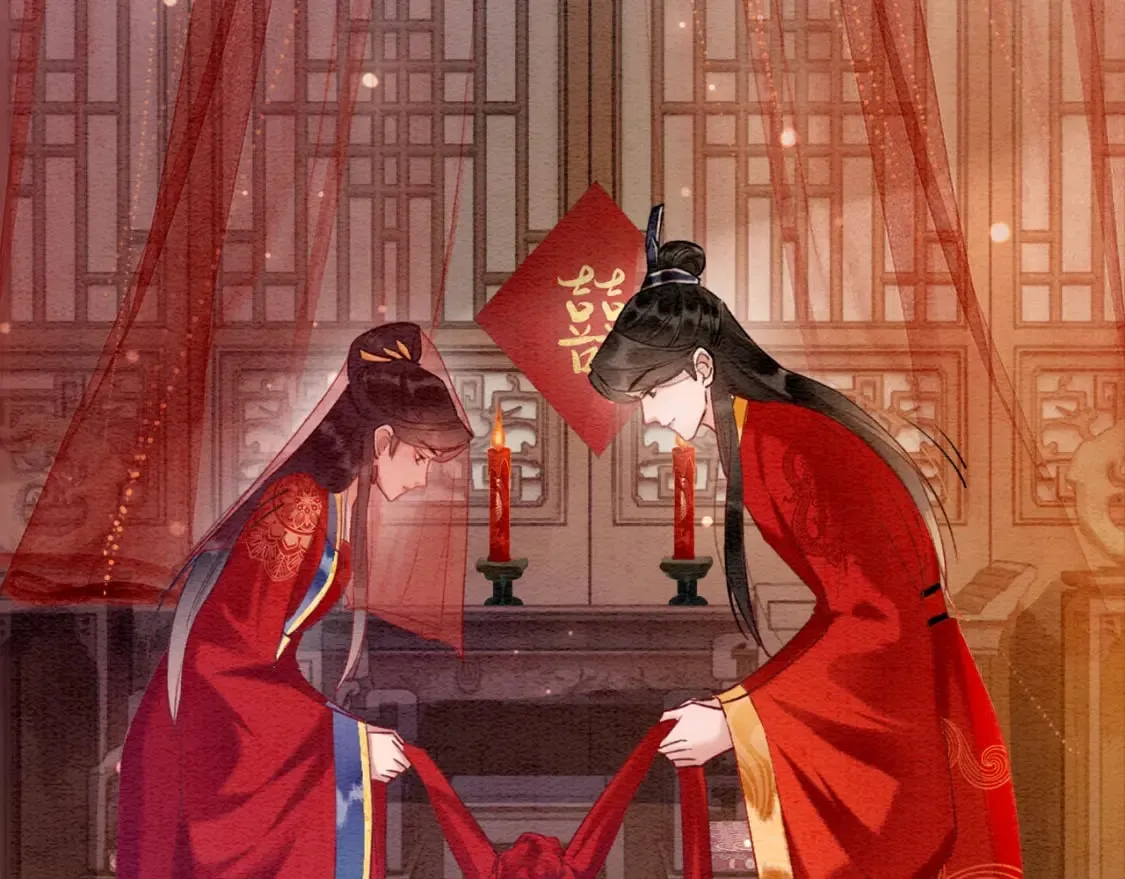 第141话 成亲 第66页