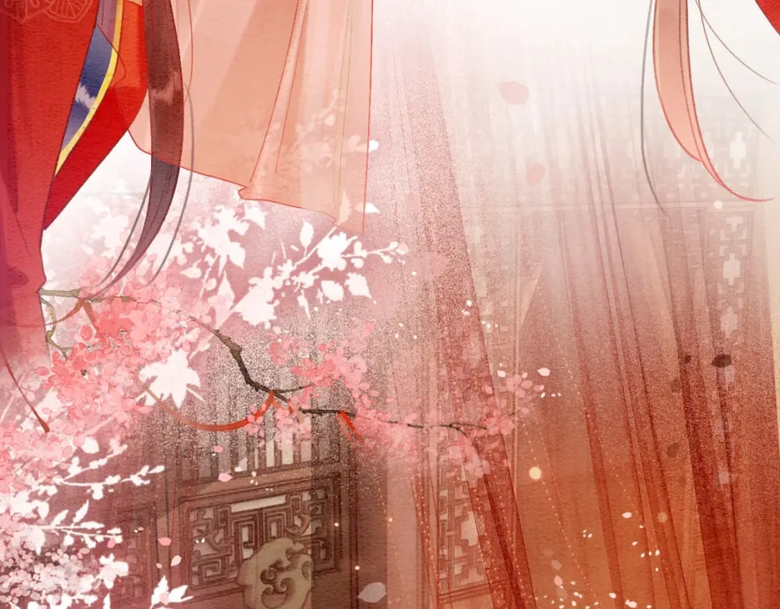 第141话 成亲 第69页