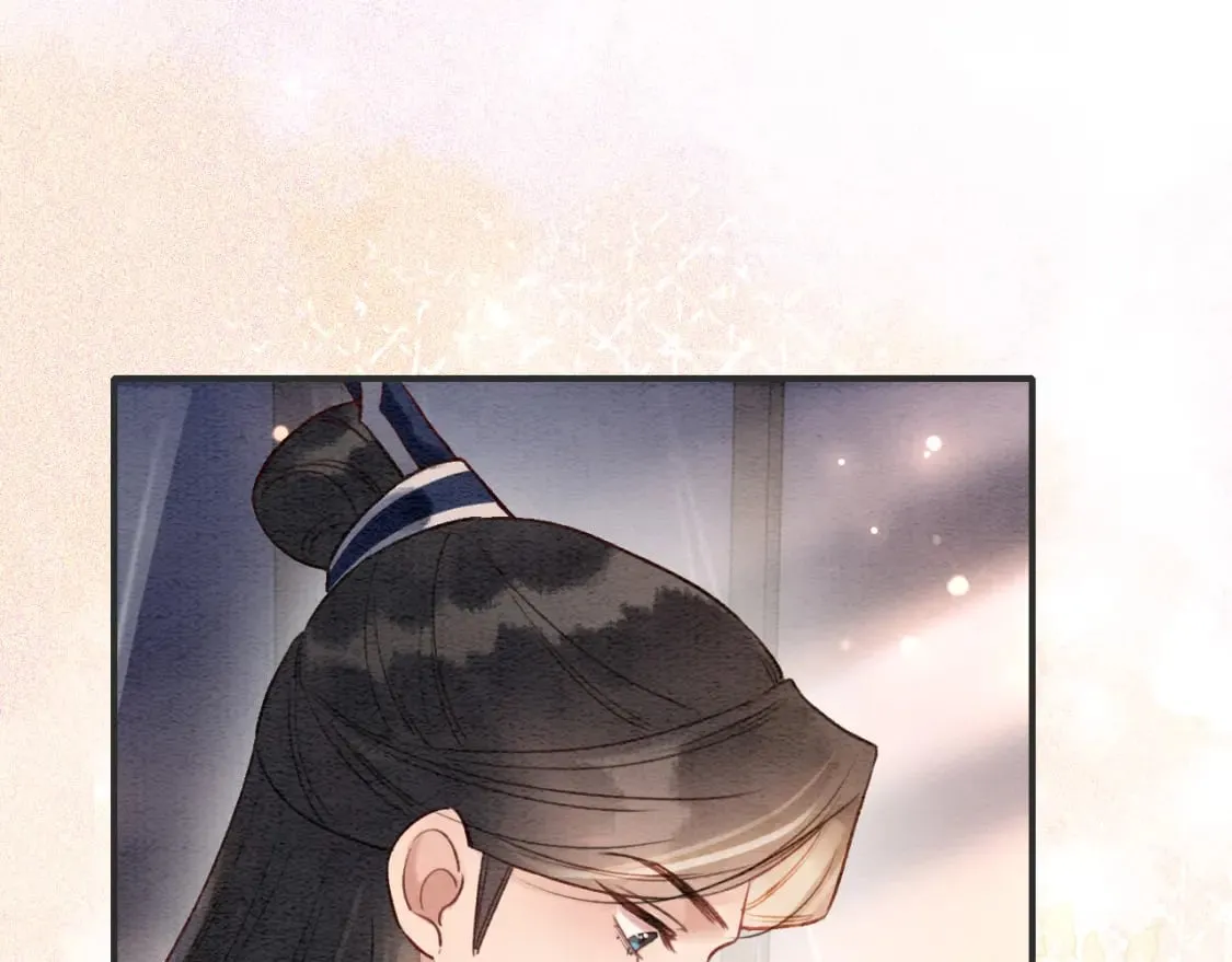 第141话 成亲 第87页