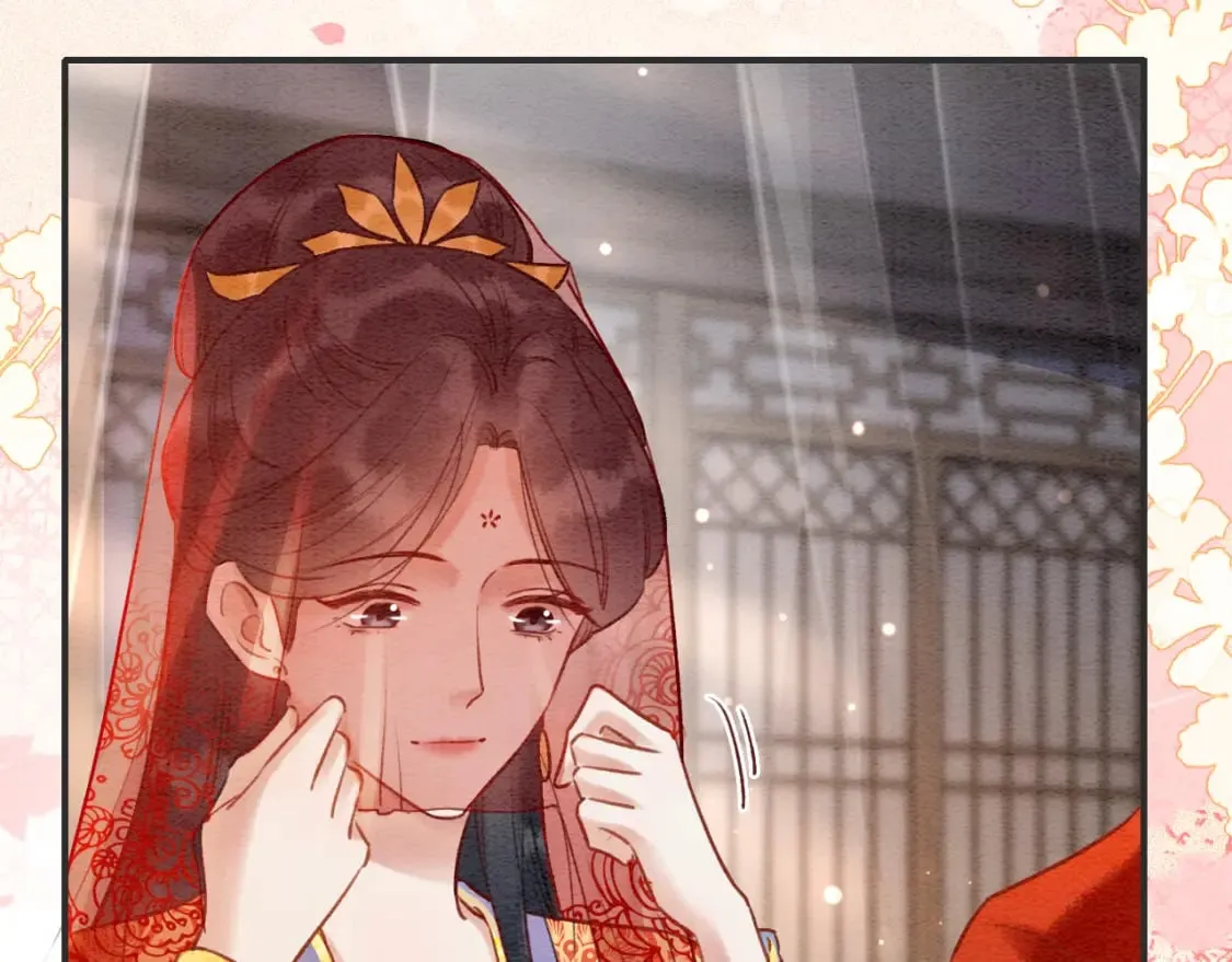 第141话 成亲 第92页