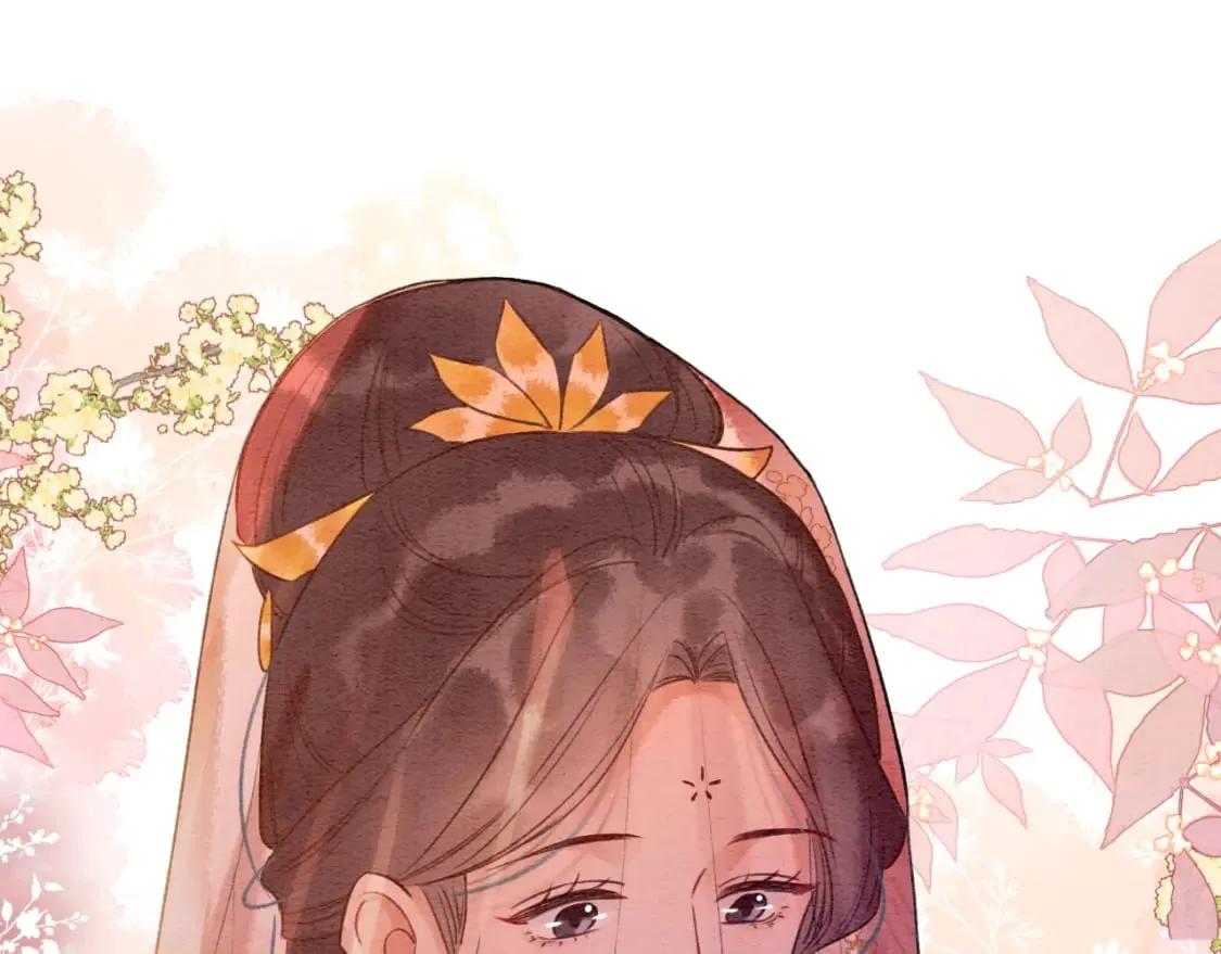 第141话 成亲 第94页