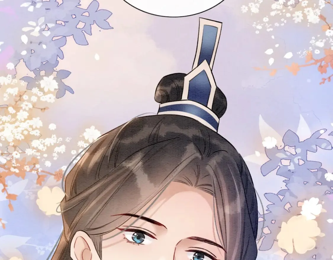 第141话 成亲 第99页