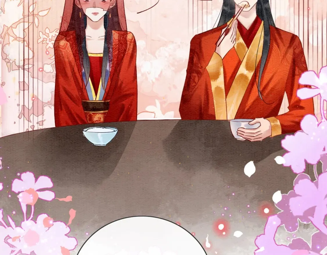 第141话 成亲 第107页