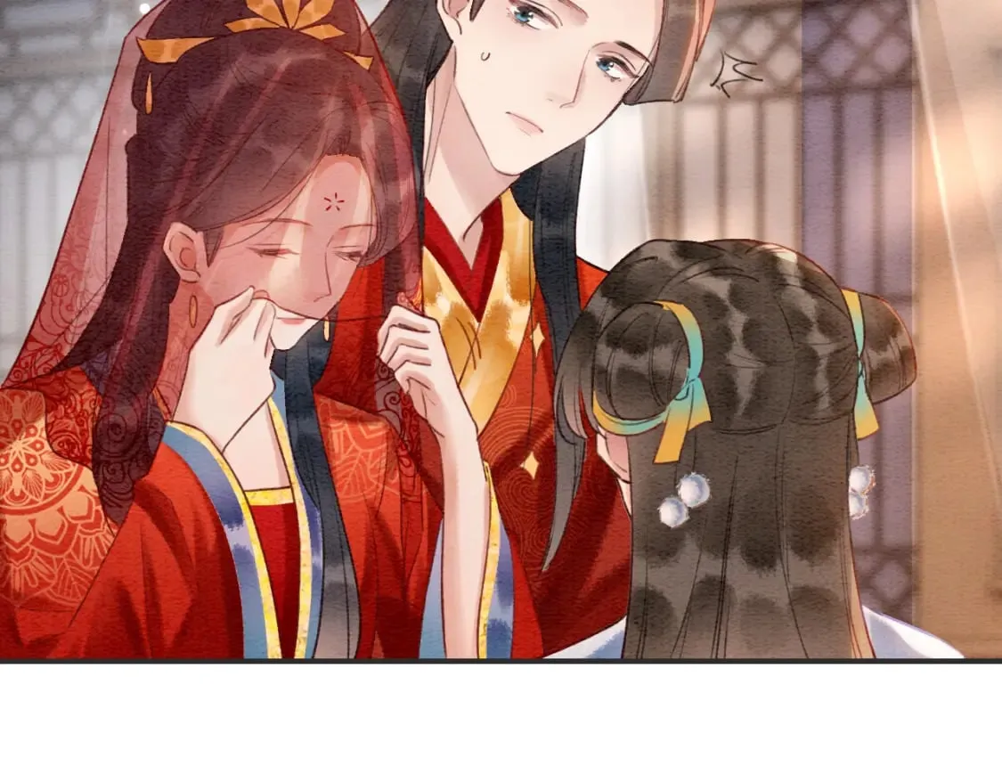 第141话 成亲 第111页