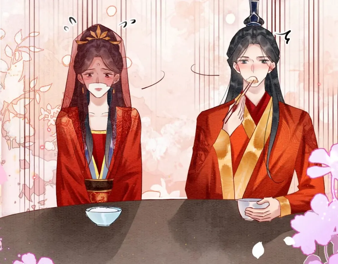 第142话 高甜互动~ 第2页