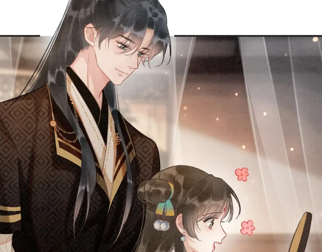 第142话 高甜互动~ 第54页