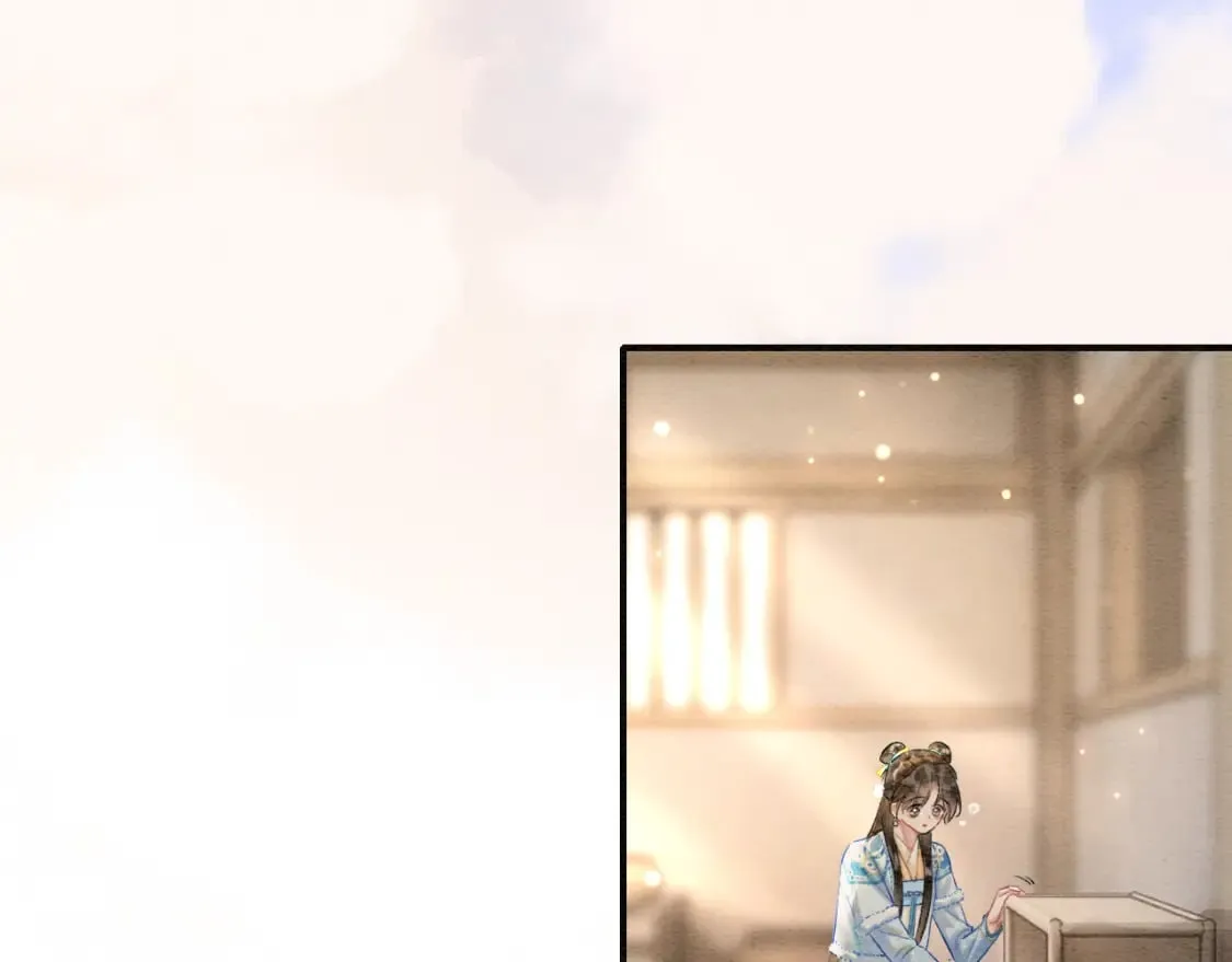 第143话 堆雪人名场面 第20页