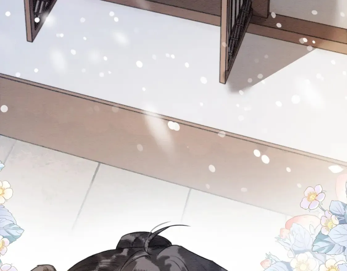 第143话 堆雪人名场面 第23页