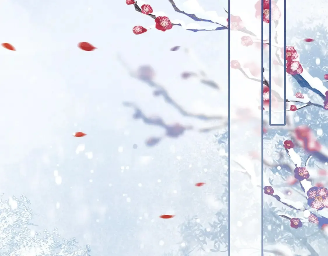 第143话 堆雪人名场面 第27页