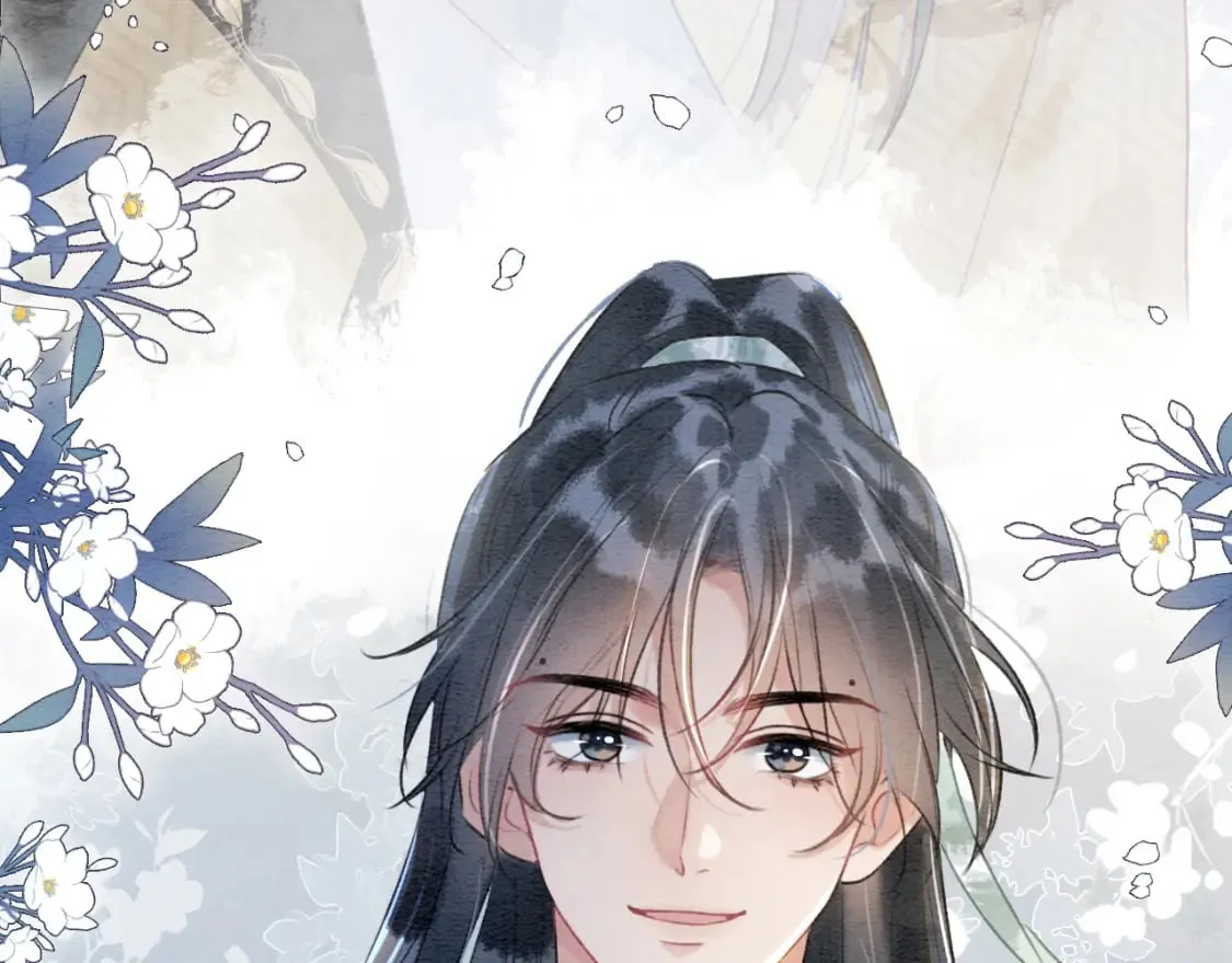第143话 堆雪人名场面 第43页