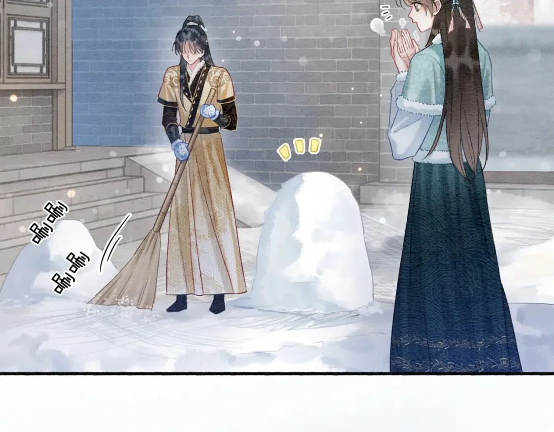 第143话 堆雪人名场面 第55页