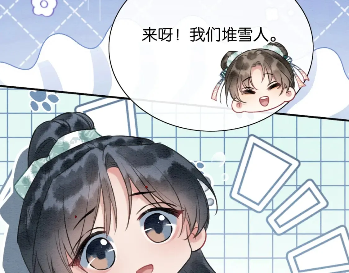 第143话 堆雪人名场面 第68页