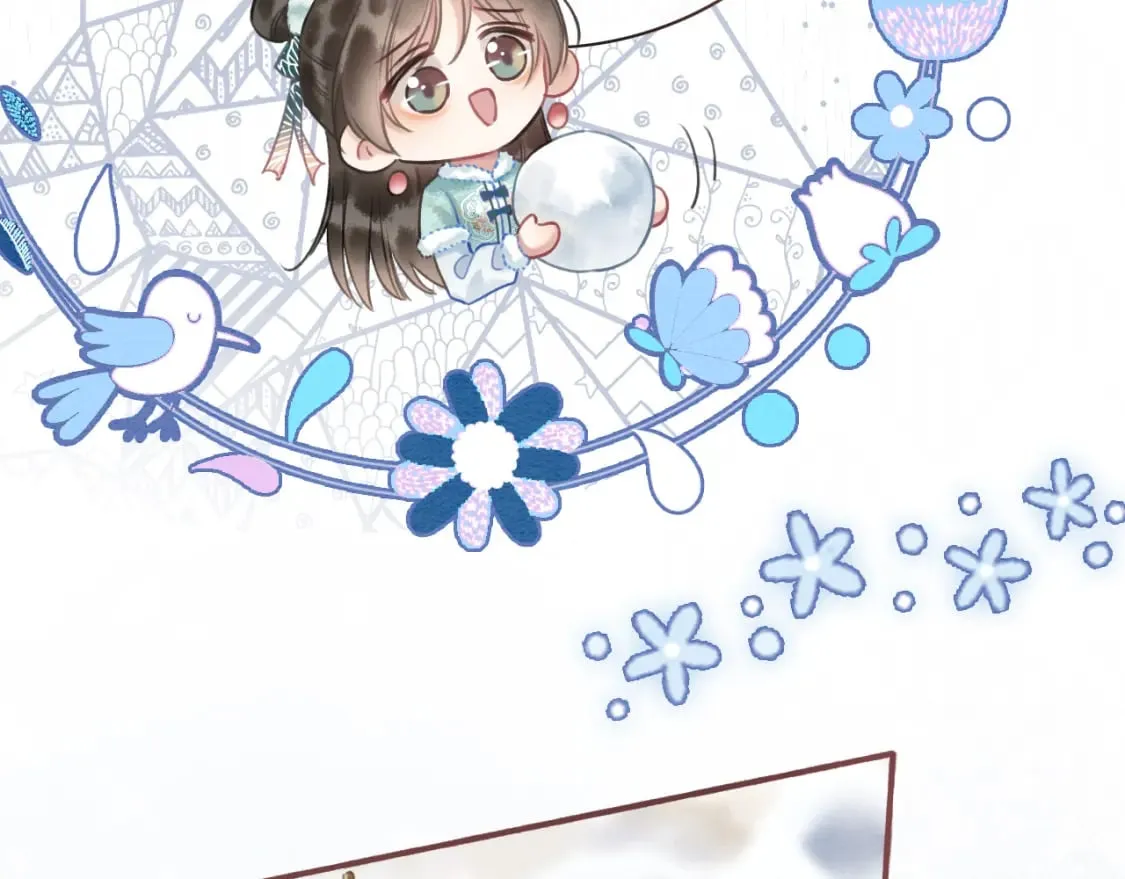 第143话 堆雪人名场面 第80页