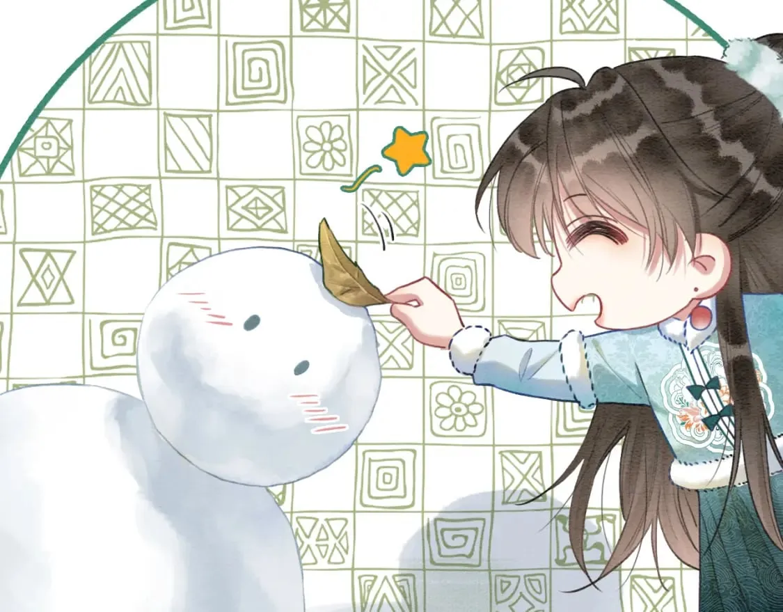 第143话 堆雪人名场面 第88页