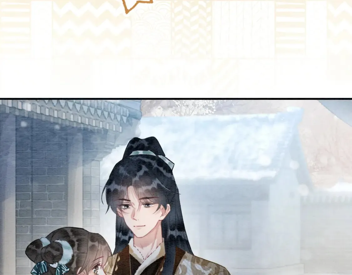 第143话 堆雪人名场面 第98页