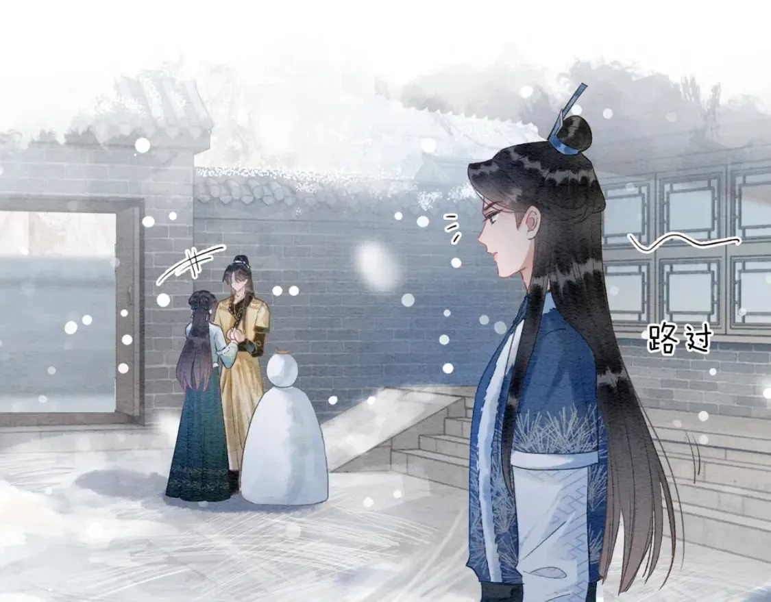 第143话 堆雪人名场面 第104页