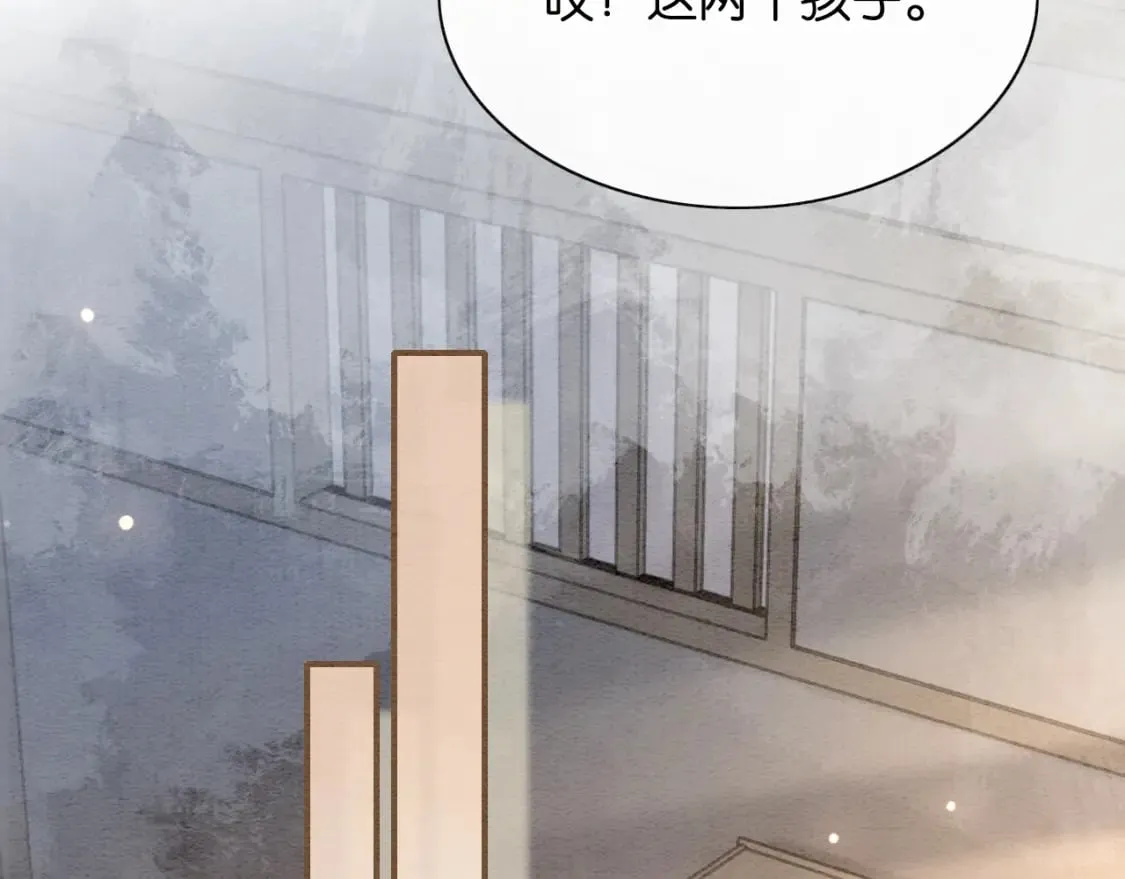 第143话 堆雪人名场面 第107页