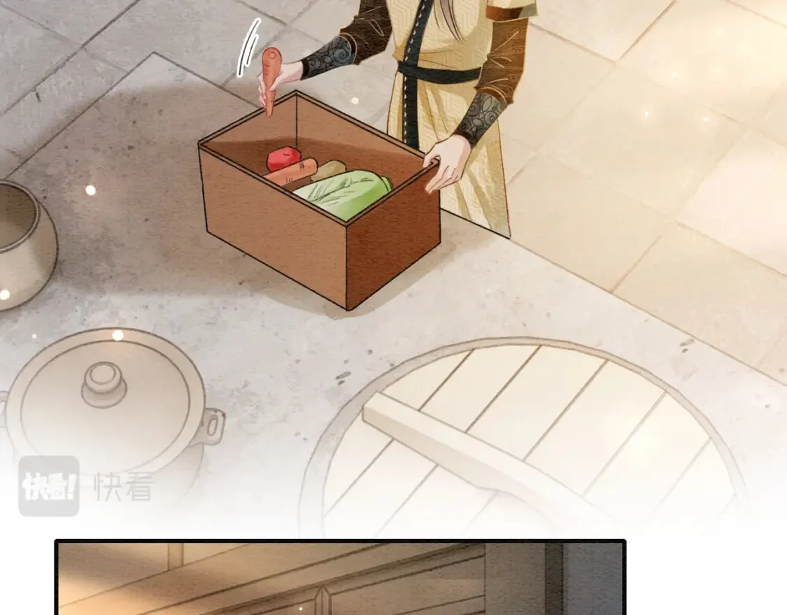 第143话 堆雪人名场面 第109页