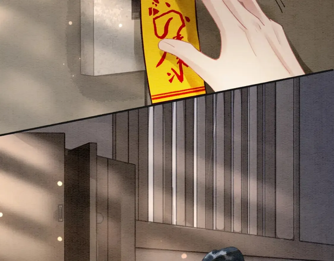 第143话 堆雪人名场面 第113页