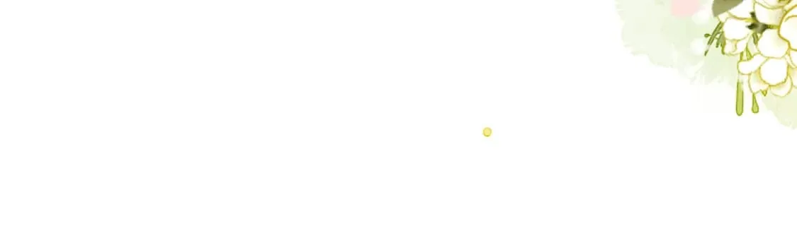第144话 慕声吃醋~ 第10页