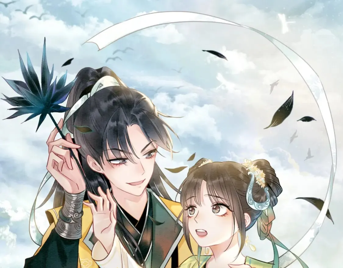 第144话 慕声吃醋~ 第11页