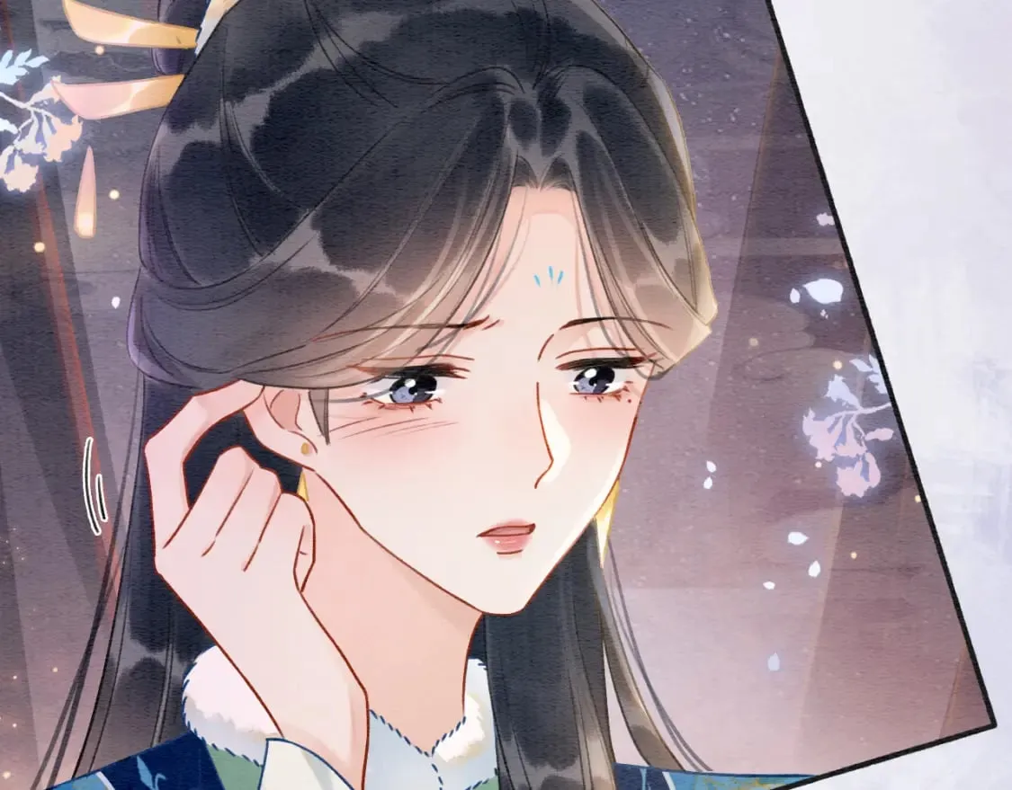 第144话 慕声吃醋~ 第27页