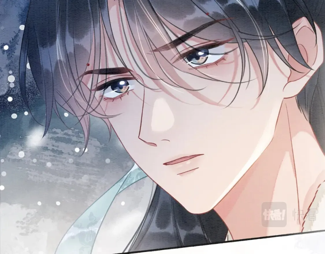 第144话 慕声吃醋~ 第48页