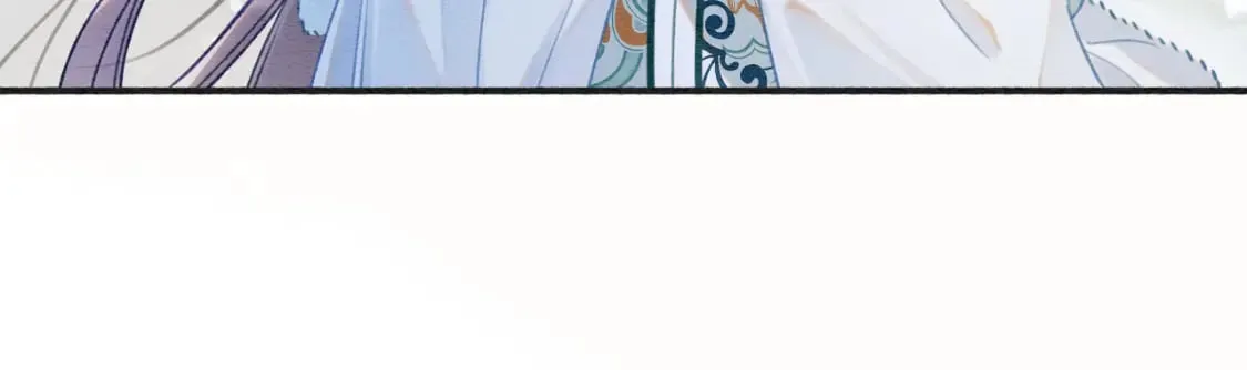 第144话 慕声吃醋~ 第53页