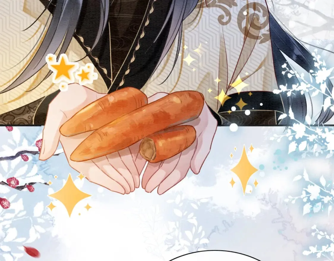 第144话 慕声吃醋~ 第58页