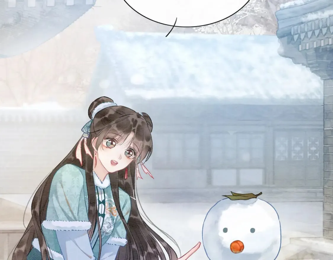 第144话 慕声吃醋~ 第67页
