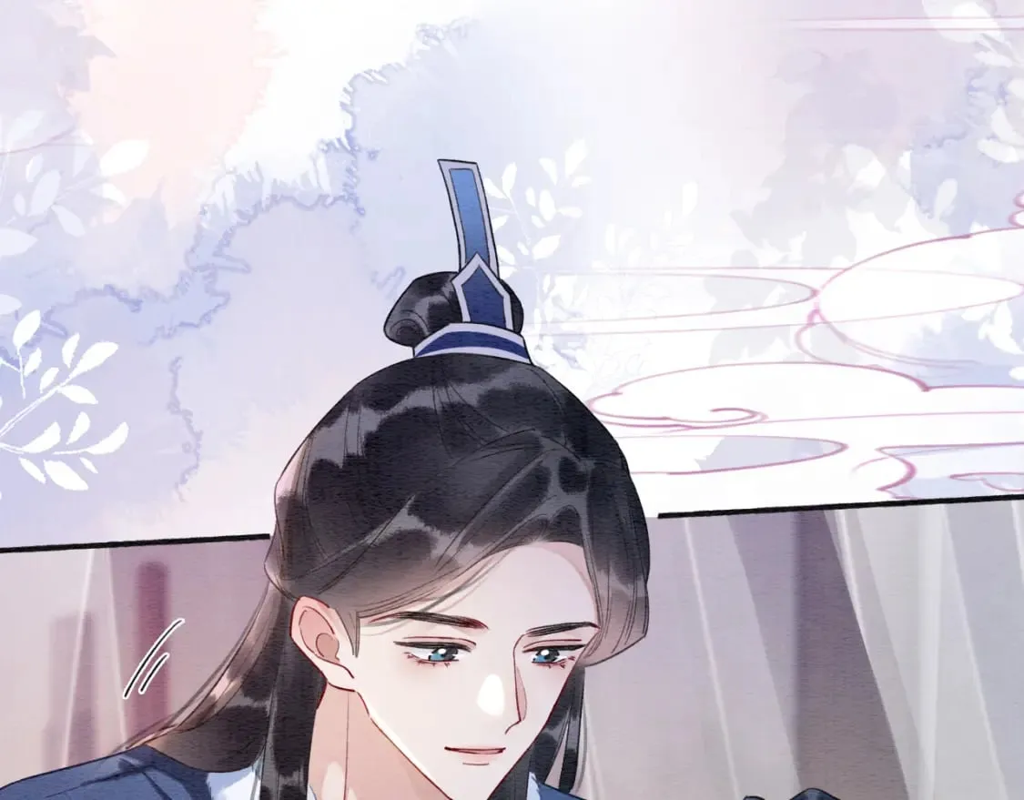 第144话 慕声吃醋~ 第80页