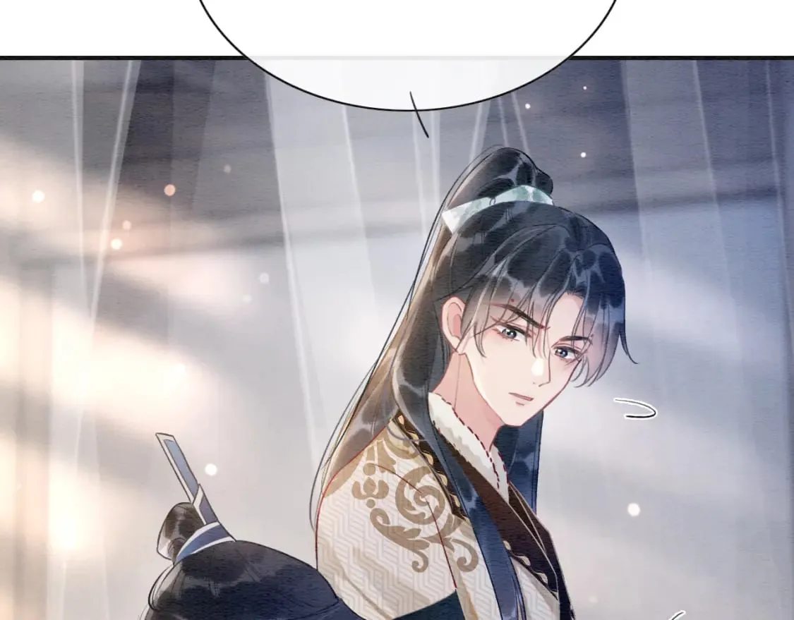 第145话 温柔守护 第2页