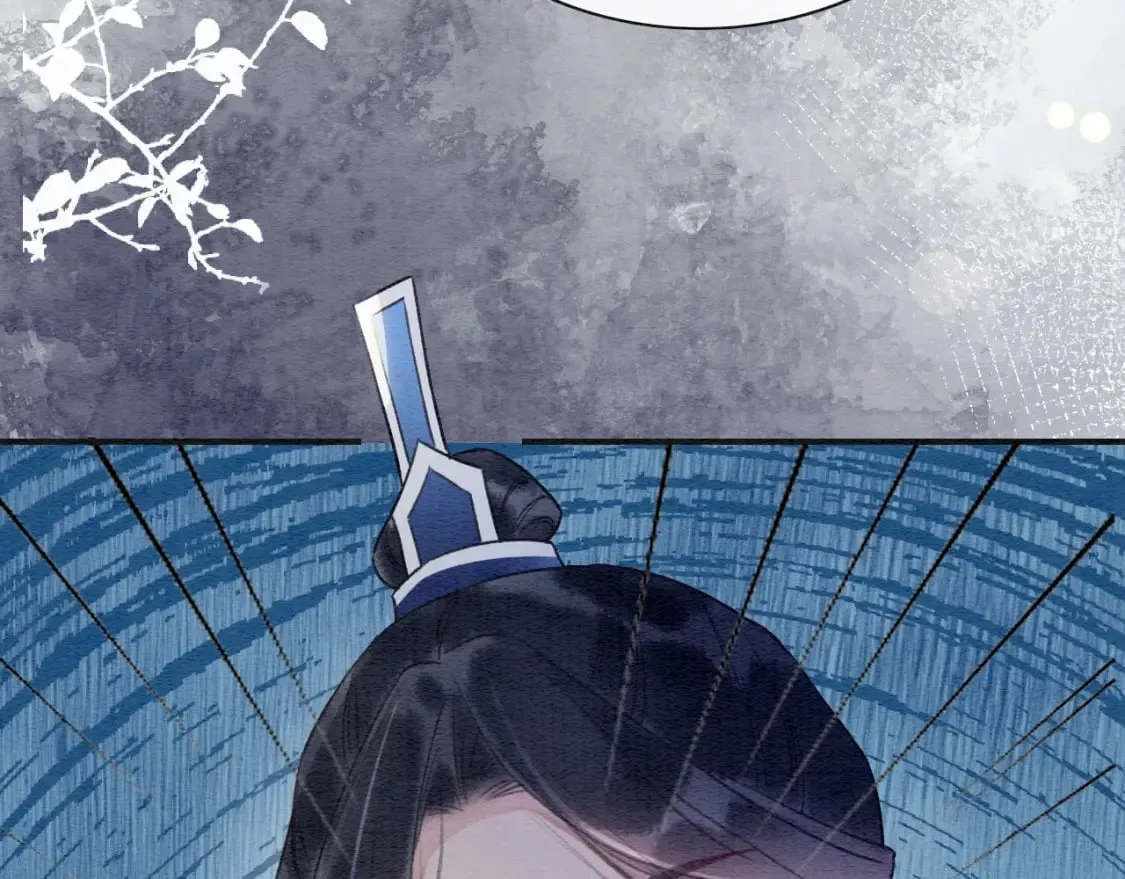 第145话 温柔守护 第7页