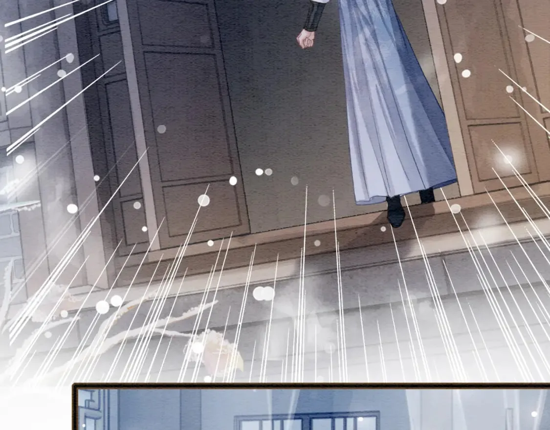 第145话 温柔守护 第17页