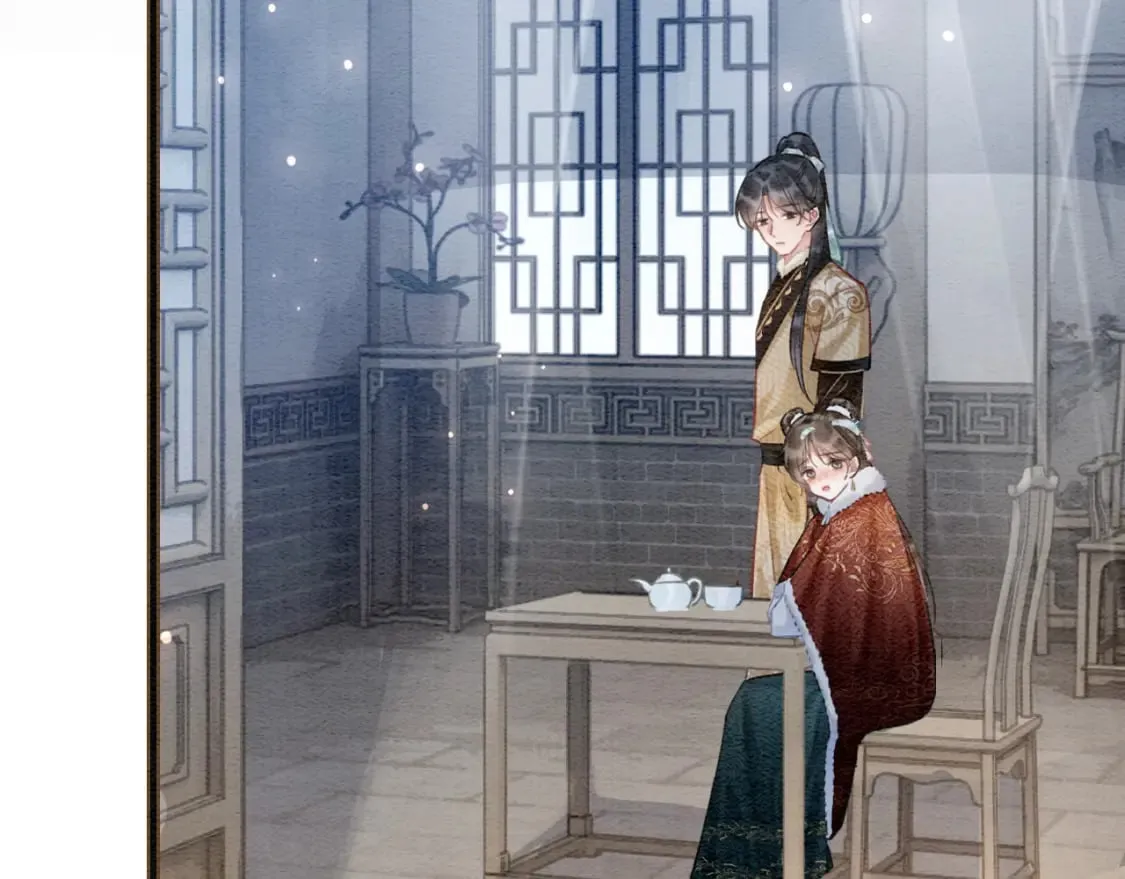 第145话 温柔守护 第18页