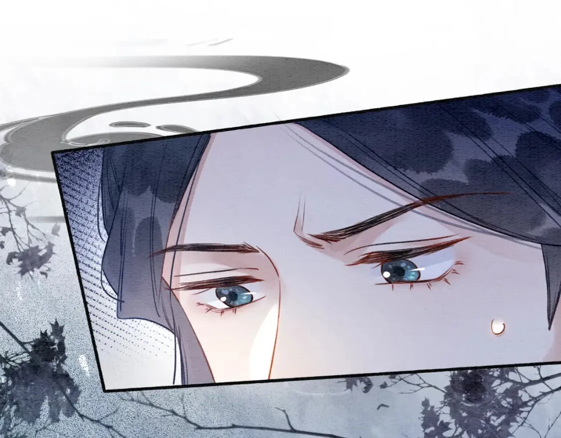 第145话 温柔守护 第34页