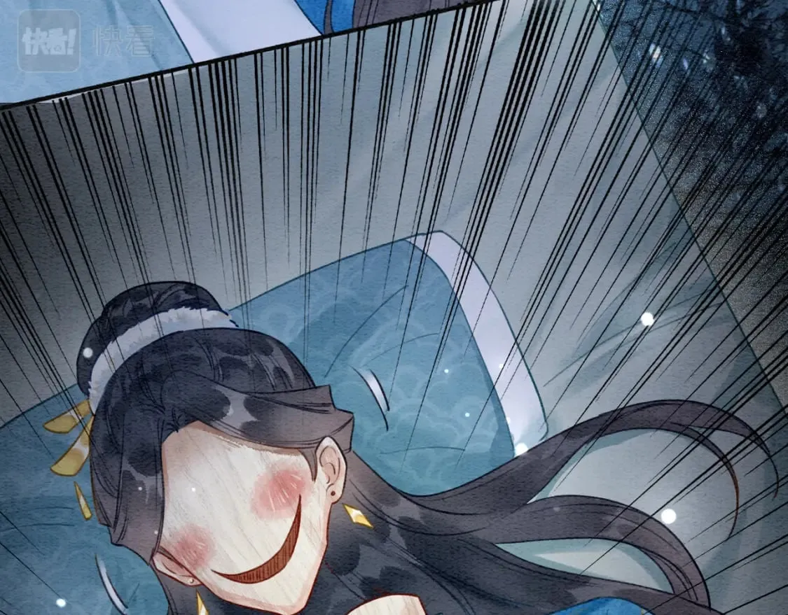 第145话 温柔守护 第36页