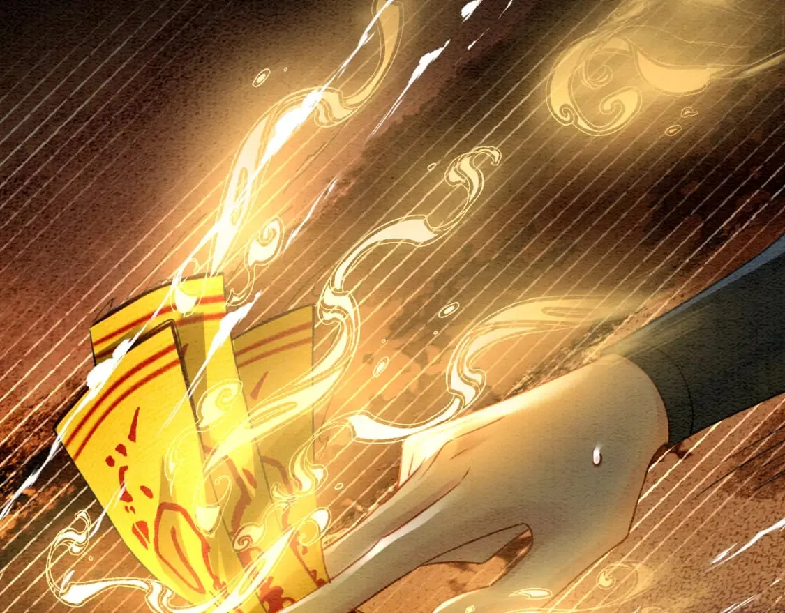 第145话 温柔守护 第46页