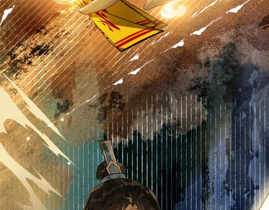第145话 温柔守护 第47页