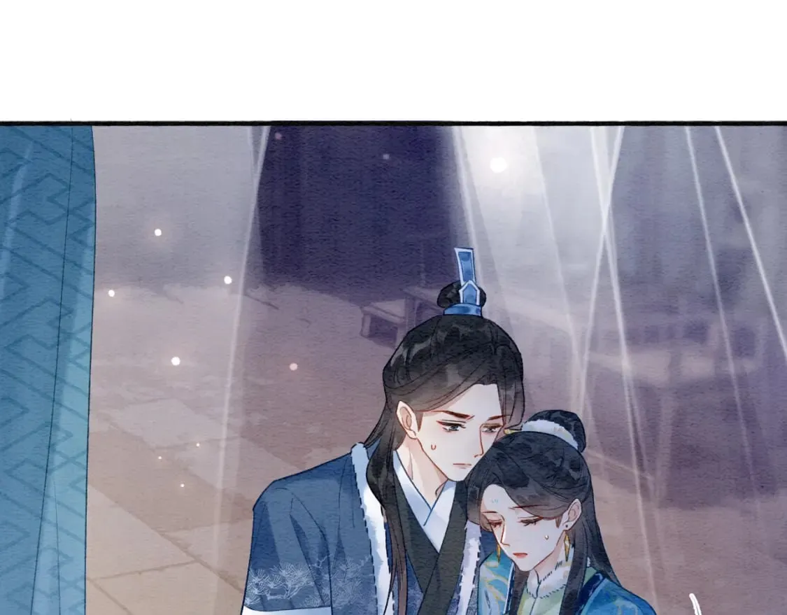 第145话 温柔守护 第54页