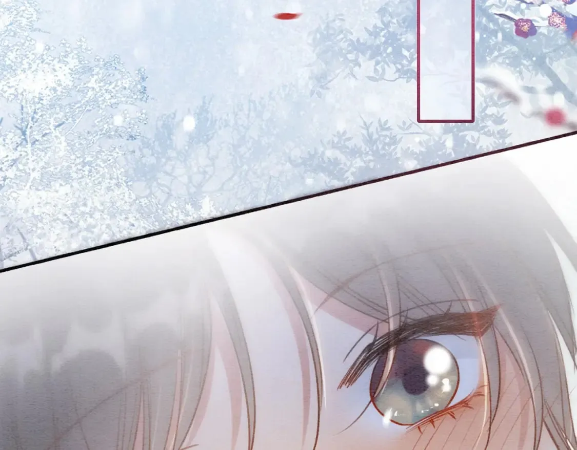 第145话 温柔守护 第61页