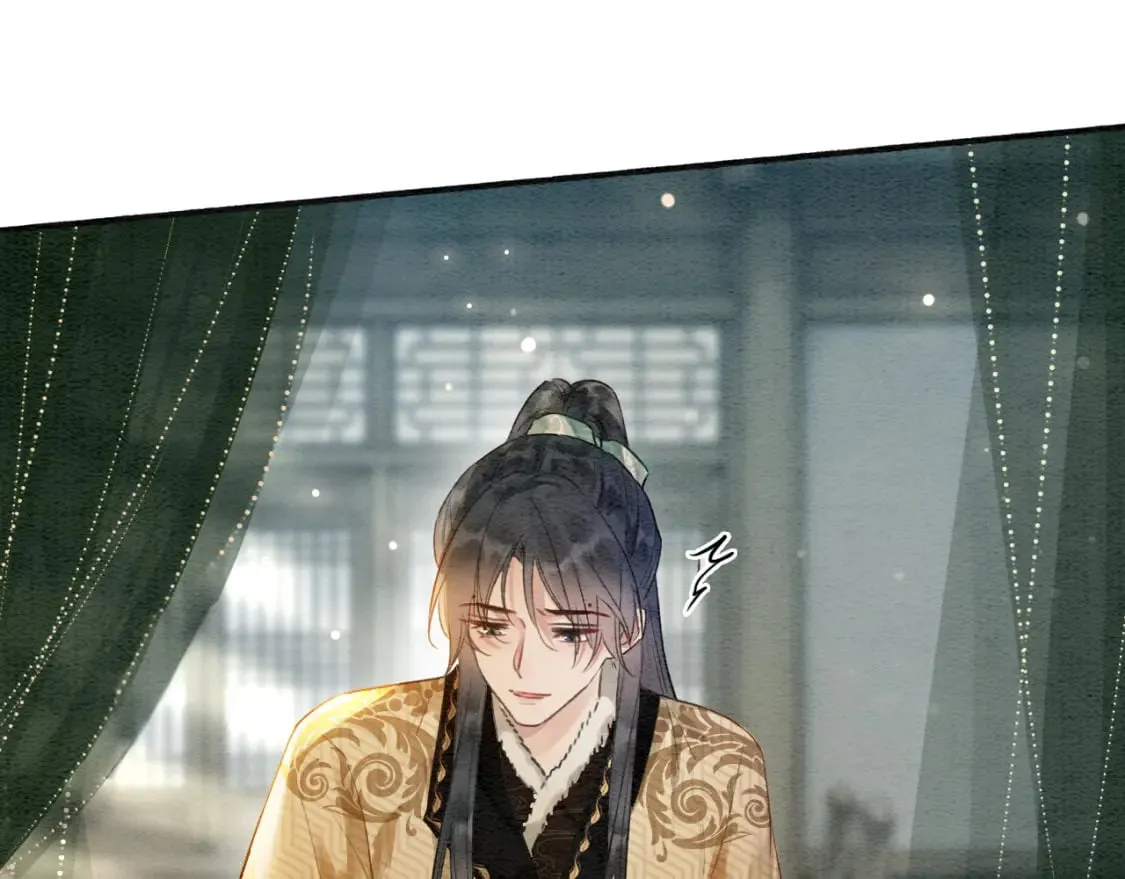 第145话 温柔守护 第64页