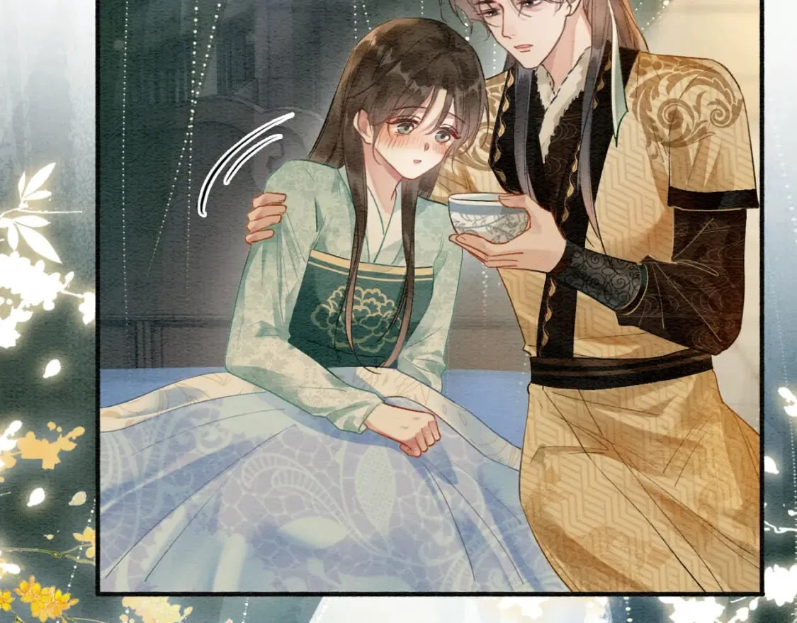 第145话 温柔守护 第67页