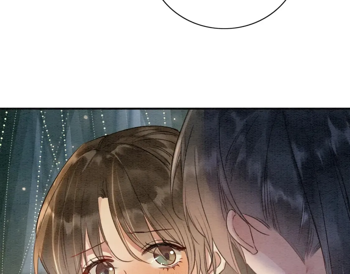 第145话 温柔守护 第72页