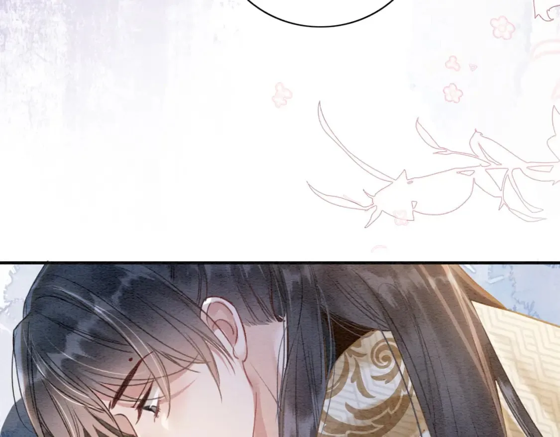 第145话 温柔守护 第81页
