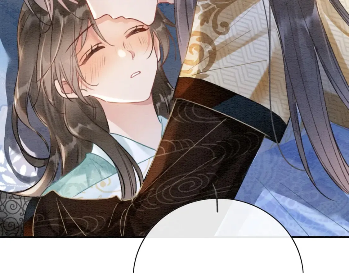 第145话 温柔守护 第82页