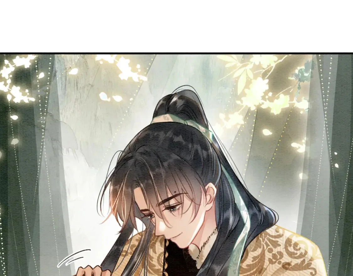 第145话 温柔守护 第84页