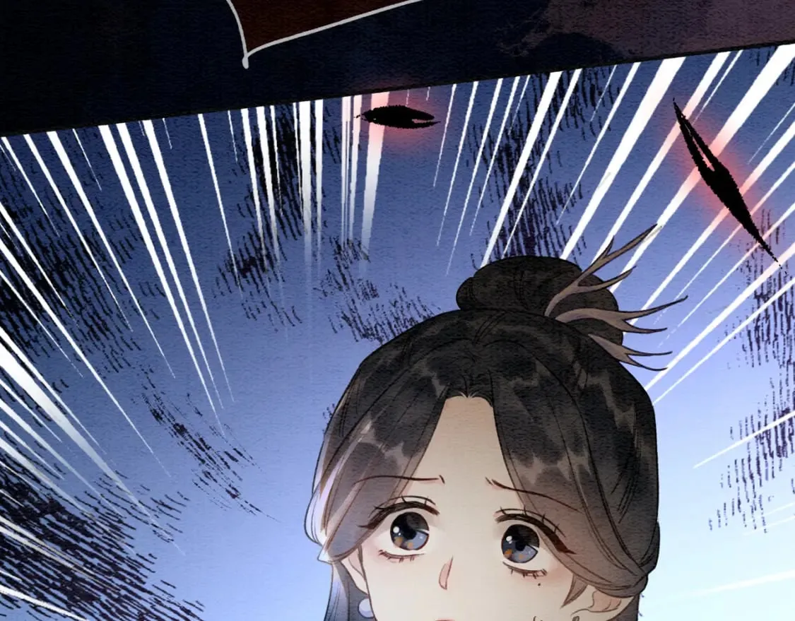 第145话 温柔守护 第125页